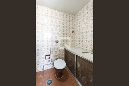 Apartamento à venda com 89m², 3 quartos e 1 vagaBanheiro Suíte