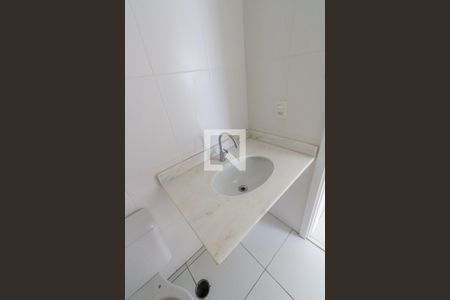 Apartamento à venda com 70m², 3 quartos e 1 vagaBanheiro Social