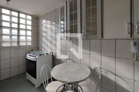 Apartamento à venda com 47m², 2 quartos e 1 vagaCozinha