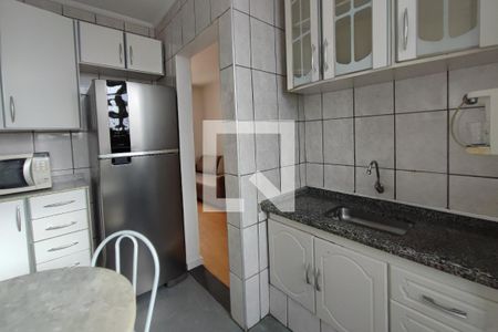 Apartamento à venda com 47m², 2 quartos e 1 vagaCozinha