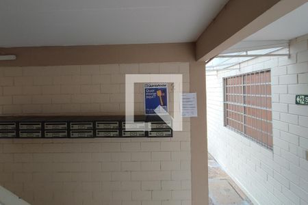 Apartamento à venda com 47m², 2 quartos e 1 vagaPLACA INSTALADA NO HALL DE ENTRADA