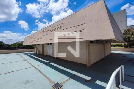 Apartamento à venda com 47m², 2 quartos e 1 vagaÁrea comum - Salão de festas