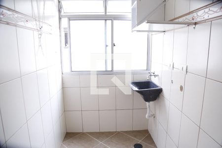 Apartamento à venda com 45m², 2 quartos e 1 vagaÁrea de Serviço