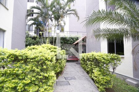 Apartamento à venda com 45m², 2 quartos e 1 vagaJardim