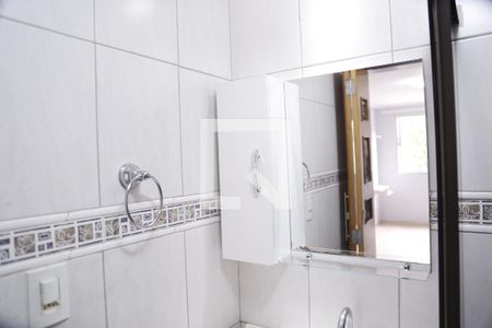 Apartamento à venda com 45m², 2 quartos e 1 vagaBanheiro