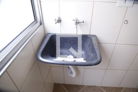 Apartamento à venda com 45m², 2 quartos e 1 vagaÁrea de Serviço
