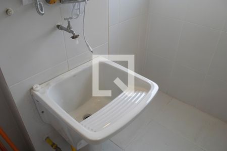Apartamento para alugar com 50m², 2 quartos e 1 vaga Apartamento para alugar com 50m², 2 quartos e 1 vagaÁrea de Serviço
