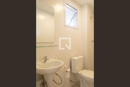 Apartamento para alugar com 50m², 2 quartos e 1 vaga Apartamento para alugar com 50m², 2 quartos e 1 vagaBanheiro