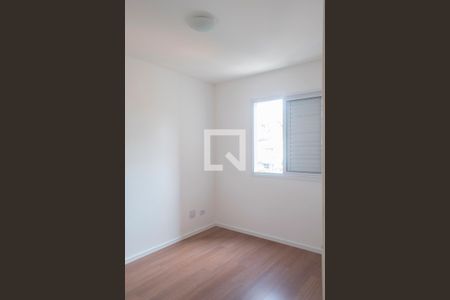 Quarto 1 de apartamento para alugar com 2 quartos, 50m² em Vila Dom Pedro Ii, São Paulo