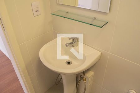 Apartamento para alugar com 50m², 2 quartos e 1 vaga Apartamento para alugar com 50m², 2 quartos e 1 vagaBanheiro