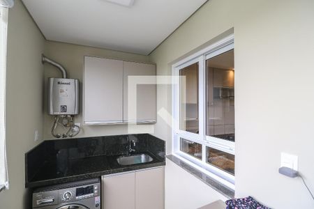 Casa à venda com 216m², 3 quartos e 10 vagasÁrea de Serviço