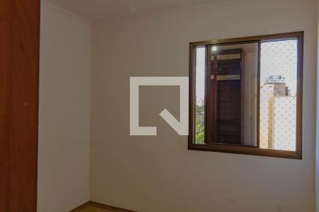 Quarto 2 de apartamento para alugar com 3 quartos, 123m² em Vila Clementino, São Paulo