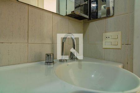 Apartamento para alugar com 73m², 3 quartos e 1 vaga Apartamento para alugar com 73m², 3 quartos e 1 vagaBanheiro 2