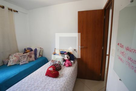Apartamento à venda com 70m², 2 quartos e 1 vagaQuarto 2