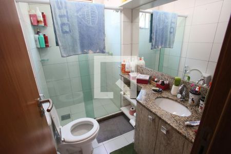 Apartamento à venda com 70m², 2 quartos e 1 vagaBanheiro Social