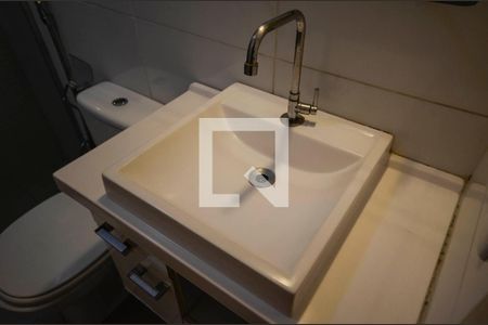 Apartamento à venda com 65m², 2 quartos e 1 vagaBanheiro