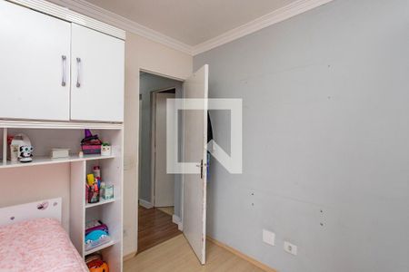 Apartamento à venda com 70m², 3 quartos e 1 vagaQuarto 3