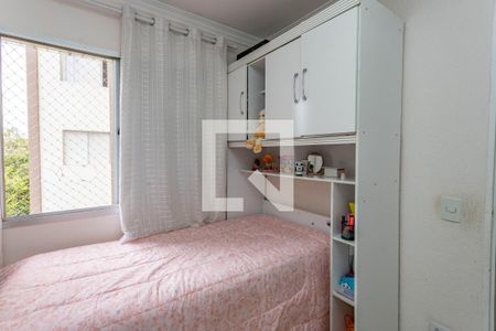 Apartamento à venda com 70m², 3 quartos e 1 vagaQuarto 3