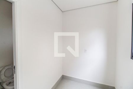 Casa de condomínio à venda com 370m², 5 quartos e 9 vagasQuarto de Serviço