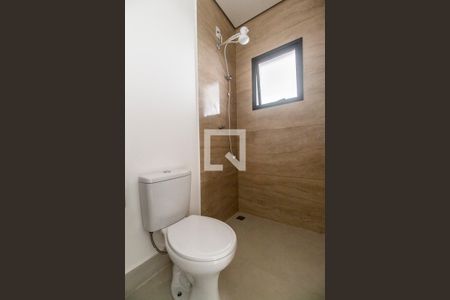 Casa de condomínio à venda com 370m², 5 quartos e 9 vagasBanheiro de serviço