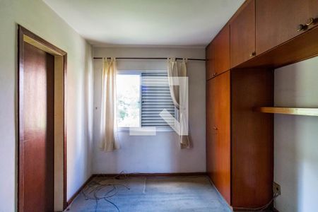Apartamento à venda com 100m², 3 quartos e 2 vagasSuíte