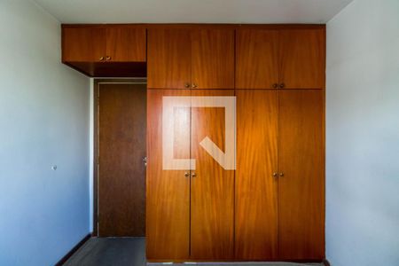 Apartamento à venda com 100m², 3 quartos e 2 vagasQuarto 1