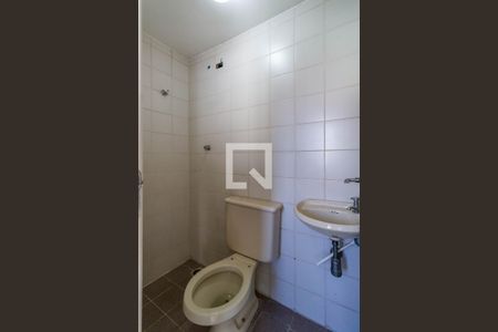 Apartamento à venda com 100m², 3 quartos e 2 vagasBanheiro de serviço