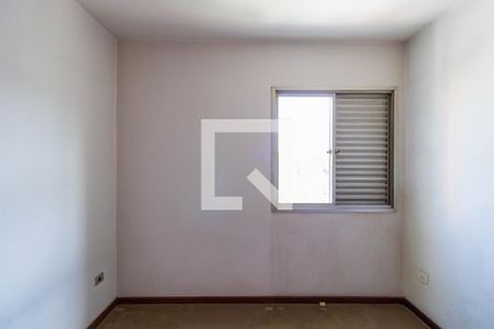 Apartamento à venda com 100m², 3 quartos e 2 vagasQuarto 1