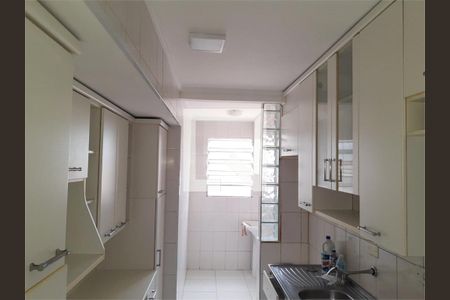Apartamento à venda com 2 quartos, 52m² em Jardim Carlu, São Paulo