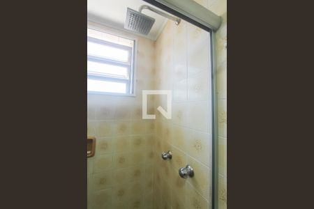 Apartamento à venda com 98m², 3 quartos e 1 vagaBanheiro suite