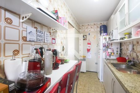 Apartamento à venda com 98m², 3 quartos e 1 vagaCozinha