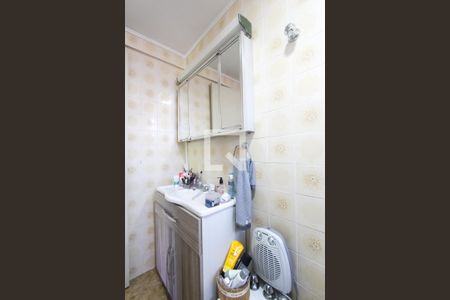 Apartamento à venda com 98m², 3 quartos e 1 vagaBanheiro suite