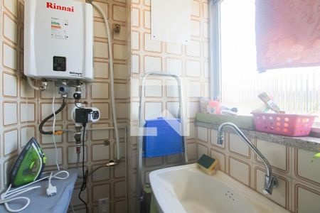 Apartamento à venda com 98m², 3 quartos e 1 vagaArea de serviço