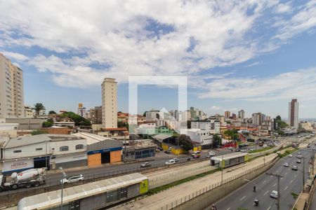 Vista de apartamento à venda com 2 quartos, 69m² em Sagrada Família, Belo Horizonte