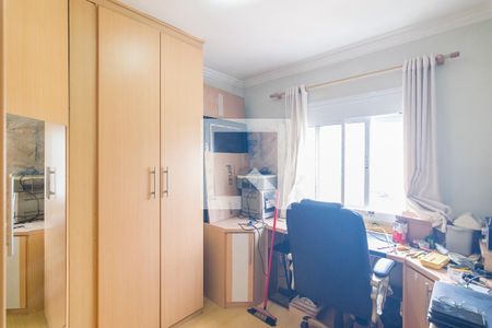 Apartamento à venda com 94m², 3 quartos e 2 vagas Apartamento à venda com 94m², 3 quartos e 2 vagasQuarto 3