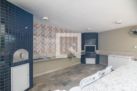 Apartamento à venda com 94m², 3 quartos e 2 vagas Apartamento à venda com 94m², 3 quartos e 2 vagasChurrasqueira