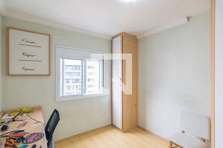 Apartamento à venda com 94m², 3 quartos e 2 vagas Apartamento à venda com 94m², 3 quartos e 2 vagasQuarto 2