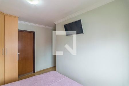 Apartamento à venda com 94m², 3 quartos e 2 vagas Apartamento à venda com 94m², 3 quartos e 2 vagasQuarto 1 Suite