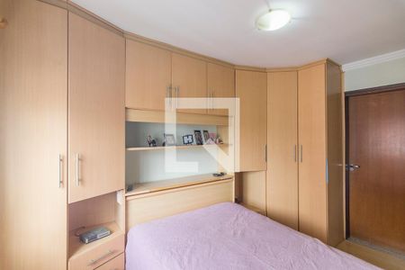 Apartamento à venda com 94m², 3 quartos e 2 vagas Apartamento à venda com 94m², 3 quartos e 2 vagasQuarto 1 Suite