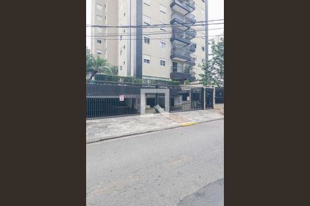 Apartamento à venda com 94m², 3 quartos e 2 vagas Apartamento à venda com 94m², 3 quartos e 2 vagasFachada