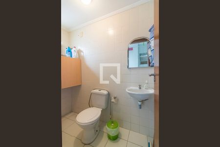 Apartamento à venda com 94m², 3 quartos e 2 vagas Apartamento à venda com 94m², 3 quartos e 2 vagasBanheiro de Serviço