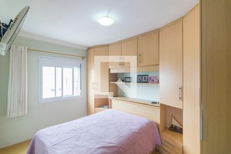 Apartamento à venda com 94m², 3 quartos e 2 vagas Apartamento à venda com 94m², 3 quartos e 2 vagasQuarto 1 Suite