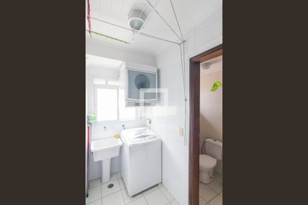 Apartamento à venda com 94m², 3 quartos e 2 vagas Apartamento à venda com 94m², 3 quartos e 2 vagasÁrea de Serviço