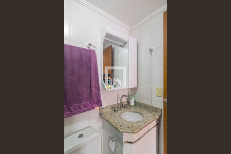 Apartamento à venda com 94m², 3 quartos e 2 vagas Apartamento à venda com 94m², 3 quartos e 2 vagasBanheiro da Suite