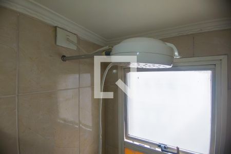 Apartamento à venda com 40m², 1 quarto e 1 vagaBanheiro