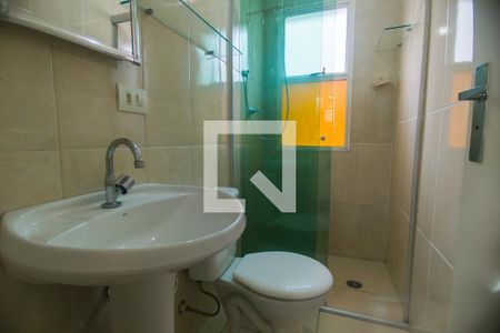 Apartamento à venda com 40m², 1 quarto e 1 vagaBanheiro