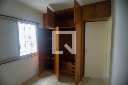 Quarto 1 de apartamento à venda com 1 quarto, 40m² em Barra Funda, São Paulo