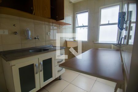 Apartamento à venda com 40m², 1 quarto e 1 vagaCozinha e Área de Serviço