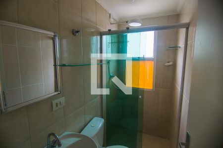 Apartamento à venda com 40m², 1 quarto e 1 vagaBanheiro