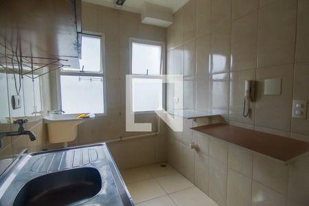 Cozinha e Área de Serviço de apartamento à venda com 1 quarto, 40m² em Barra Funda, São Paulo